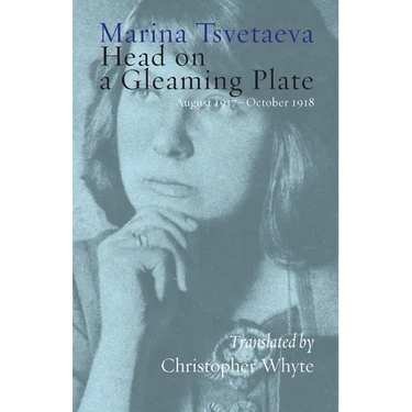 Head on a Gleaming Plate: August 1917-October 1918