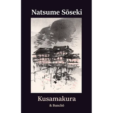 Kusamakura & Bunchō