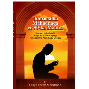 Joornaalka Mahadnaqa ee 90-ka Maalin