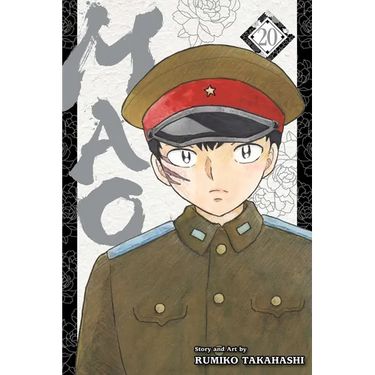 Mao, Vol. 20