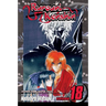Rurouni Kenshin, Vol. 18: Do You Still Bear the Scar?