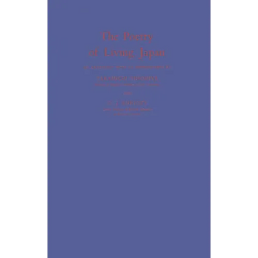 The Poetry of Living Japan