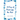 A Cup of Poems for the Pain