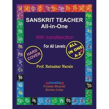 Sanskrit Teacher All in One