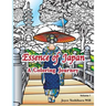 Essence of Japan: A Coloring Journey