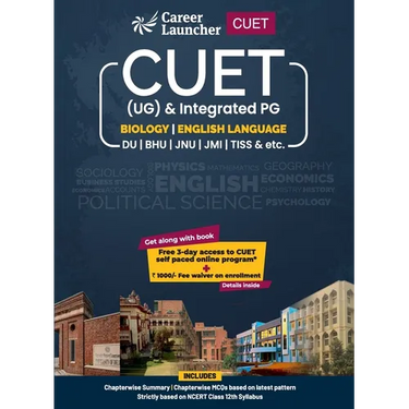 Cuet 2022: Biology and English Guide by Sneha Gurkha & Shiva Kumar