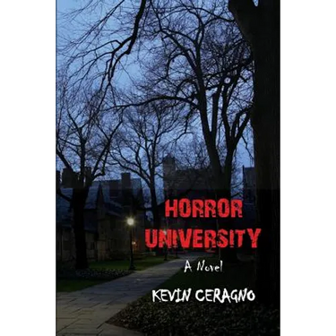 Horror University