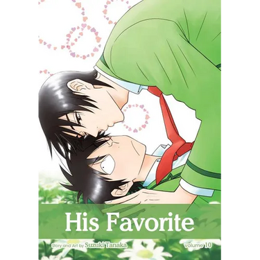 His Favorite, Vol. 10