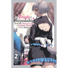The Trials of Chiyodaku, Vol. 2: Running the Supreme Court of Another World with My Sister