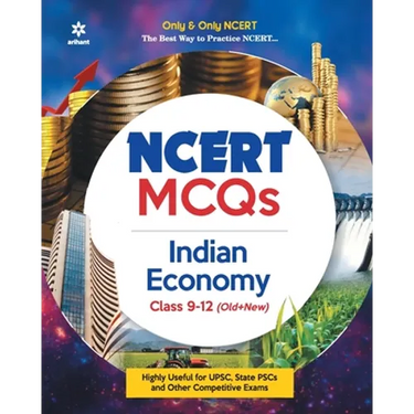 NCERT MCQs Indian Economy Class 9-12 (Old+New)