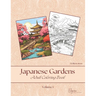 Japanese Gardens - Adult Coloring Book - Volume 1