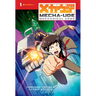 Mecha-Ude: Mechanical Arms (Volume 1)