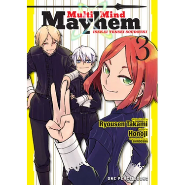 Multi-Mind Mayhem Volume 3: Isekai Tensei Soudouki