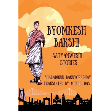 Adventures of Byomkesh Bakshi