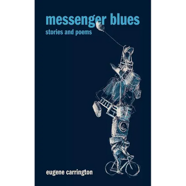 Messenger Blues