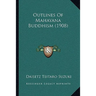 Outlines of Mahayana Buddhism (1908)