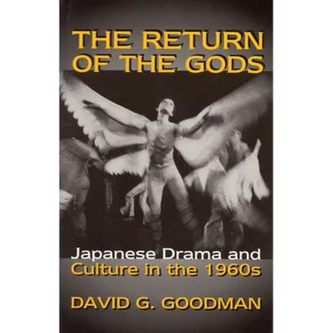 The Return of the Gods