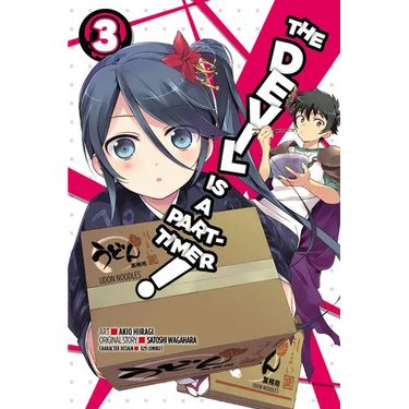 The Devil Is a Part-Timer!, Vol. 3 (Manga)