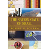 The Nation State of Israel