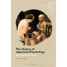 The History of Japanese Psychology: Global Perspectives, 1875-1950