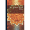 The Ashtavakra Gita