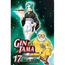Gin Tama, Vol. 17: Only One Hour of Video Games Per Day