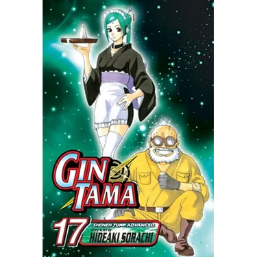 Gin Tama, Vol. 17: Only One Hour of Video Games Per Day