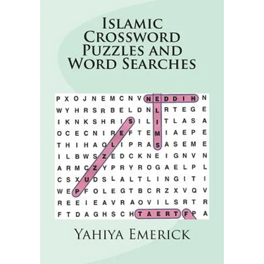 Islamic Crossword Puzzles and Word Searches