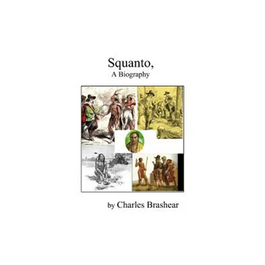 Squanto