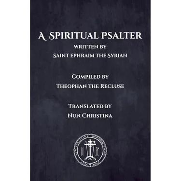 A Spiritual Psalter