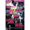 Attack From the '80s