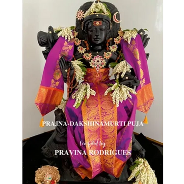 Prajna-Dakshinamurti Puja