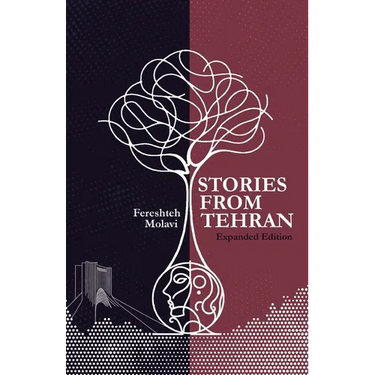 Stories from Tehran