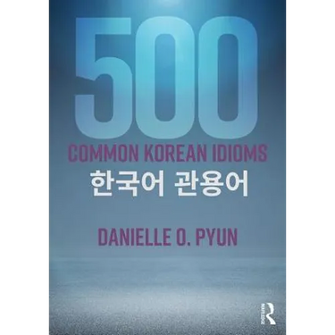 500 Common Korean Idioms