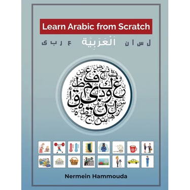 Learn Arabic from Scratch