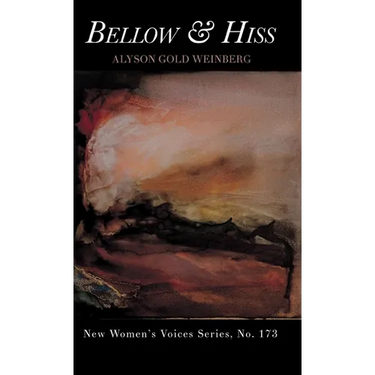 Bellow & Hiss