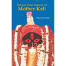 Twenty-Four Aspects of Mother Kali