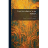 The Red Terror in Russia