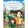 Nala and Her Behavior Analyst: Finding My Voice