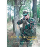 Airsoft - the easy Guide for Beginners: Your introduction to a fascinating and fulfilling hobby away from the mainstream!