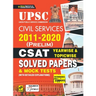 UPSC CSAT Paper-2 Yearwise & Topicwise (2011-2020)-E-2021 New