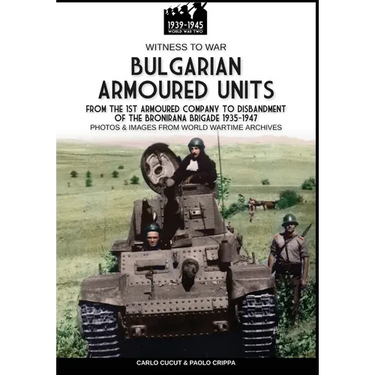 Bulgarian armoured units