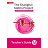 The Shanghai Maths Project Teacher's Guide Year 1