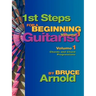 1st Steps for a Beginning Guitarist, Chords and Chord Progressions