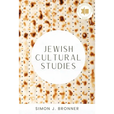 Jewish Cultural Studies
