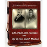 Life of Gen. Ben Harrison and Life of Hon. Levi P. Morton ( FULLY ILLUSTRATED)