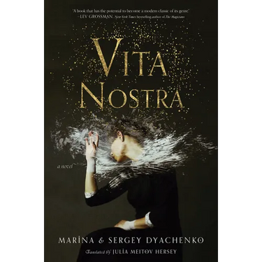 Vita Nostra