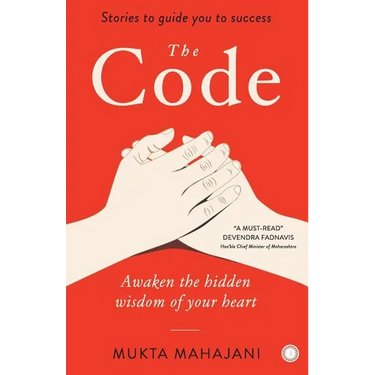 The Code