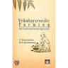 Vrikshayurvedic Farming: The Traditional Indian Agriculture