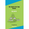 The Sound of the Tang Dynasty